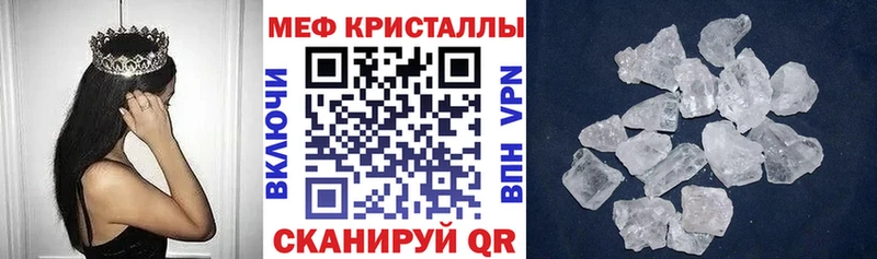  COCAIN Заволжск