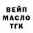 Метадон VHQ Mansour Yousupov