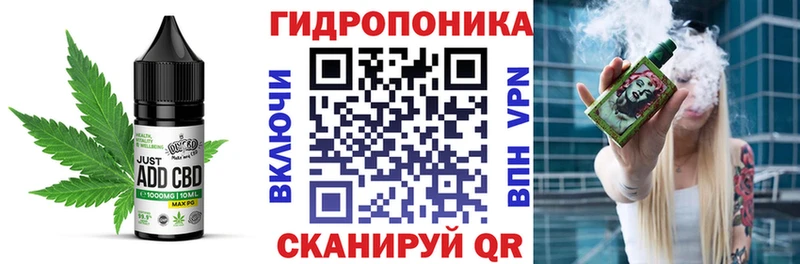 Canna-Cookies конопля  Заволжск 