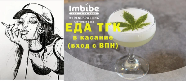 а пвп мука Покровск