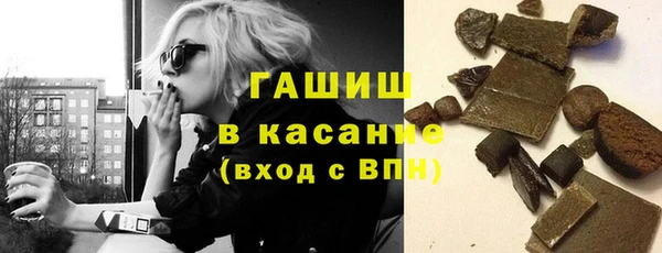 дживик Алексин
