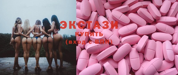 ешки Алексеевка