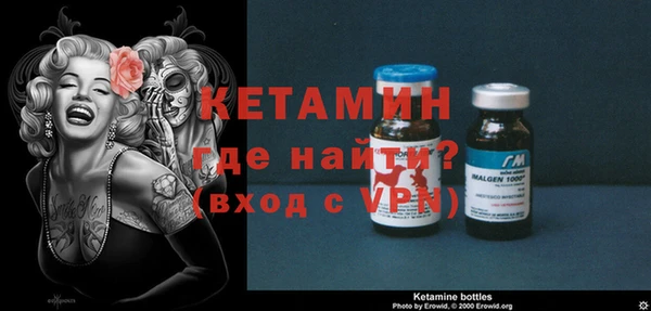 а пвп мука Покровск