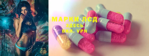 а пвп мука Покровск