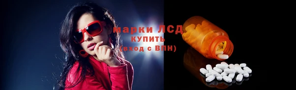 дживик Алексин