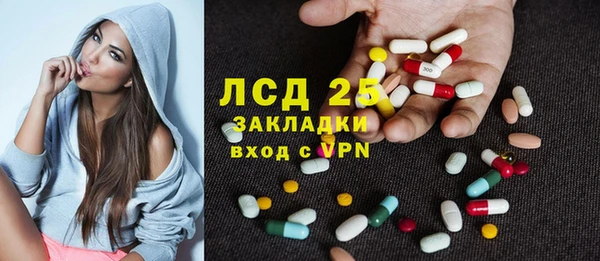 герыч Алзамай