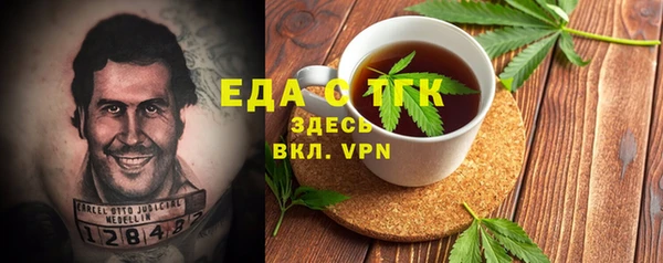 ешки Алексеевка
