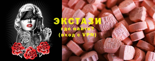 дживик Алексин